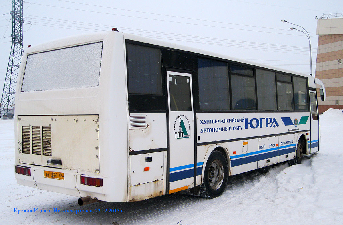 Автовокзал нижневартовск телефон