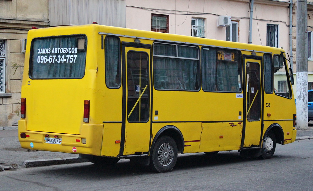 Одесская область, БАЗ-А079.14 "Подснежник" № BH 8106 AT