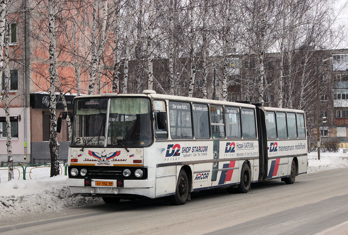 Свердловская область, Ikarus 280.02 № 142