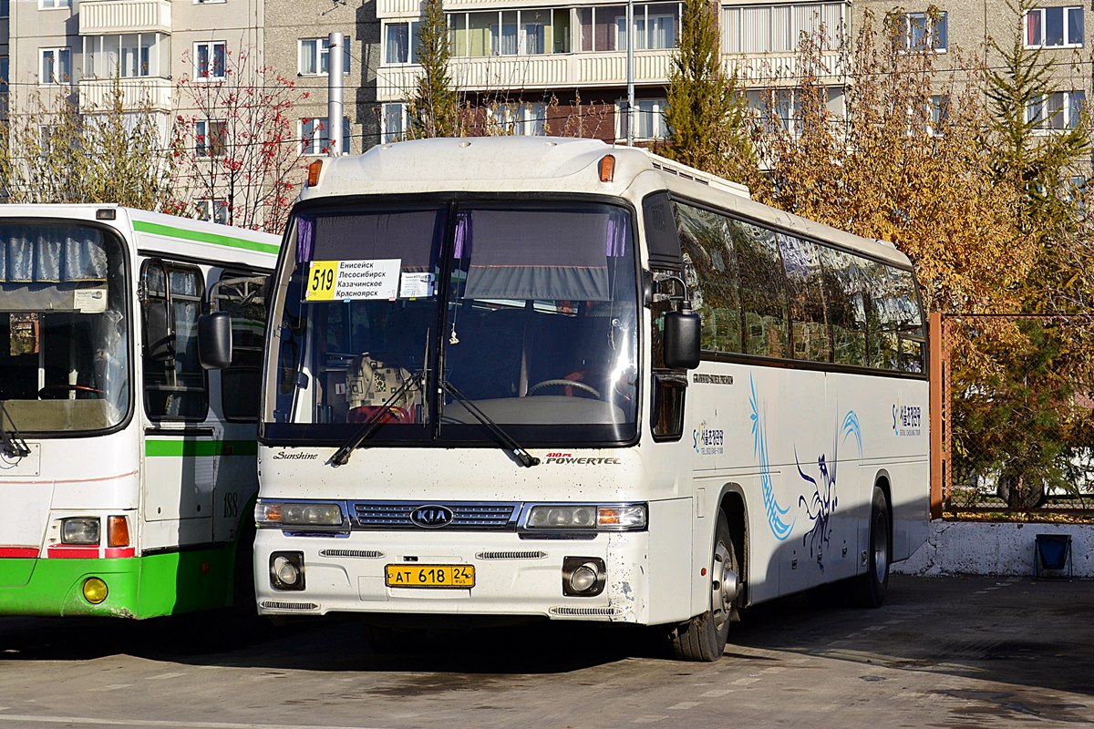 Красноярский край, Kia Granbird № АТ 618 24