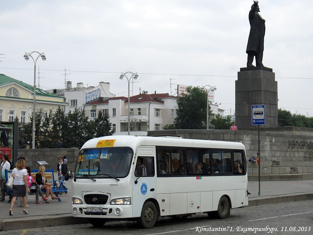 Свердловская область, Hyundai County LWB C11 (ТагАЗ) № Т 131 НТ 96