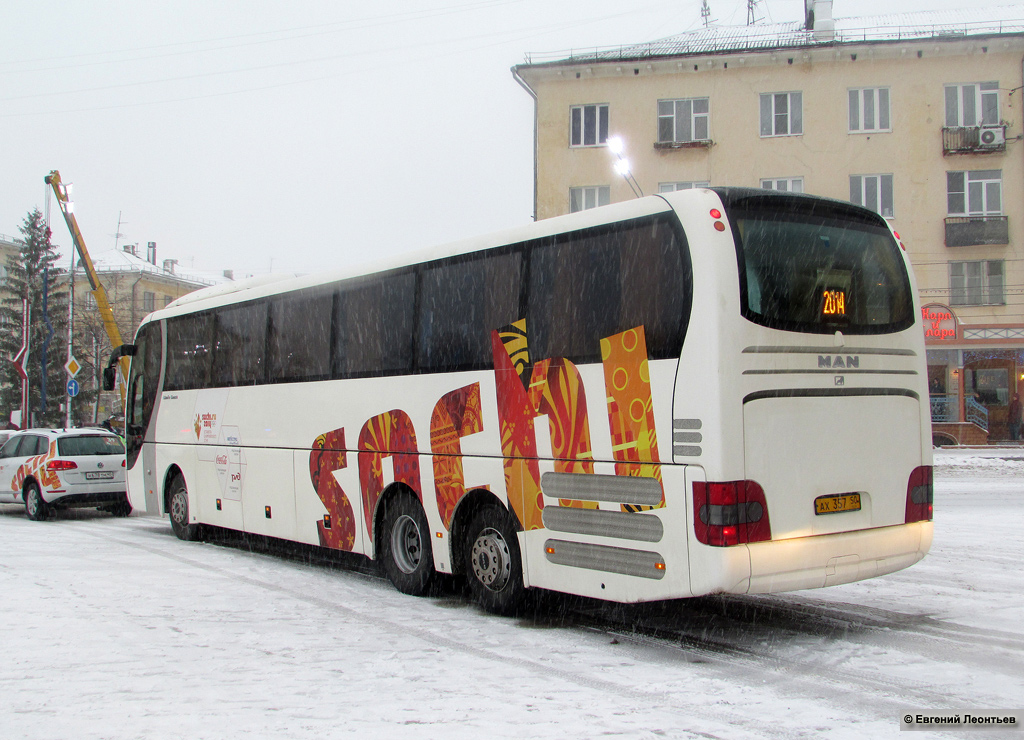 Московская область, MAN R08 Lion's Coach L RHC444 L № 3006