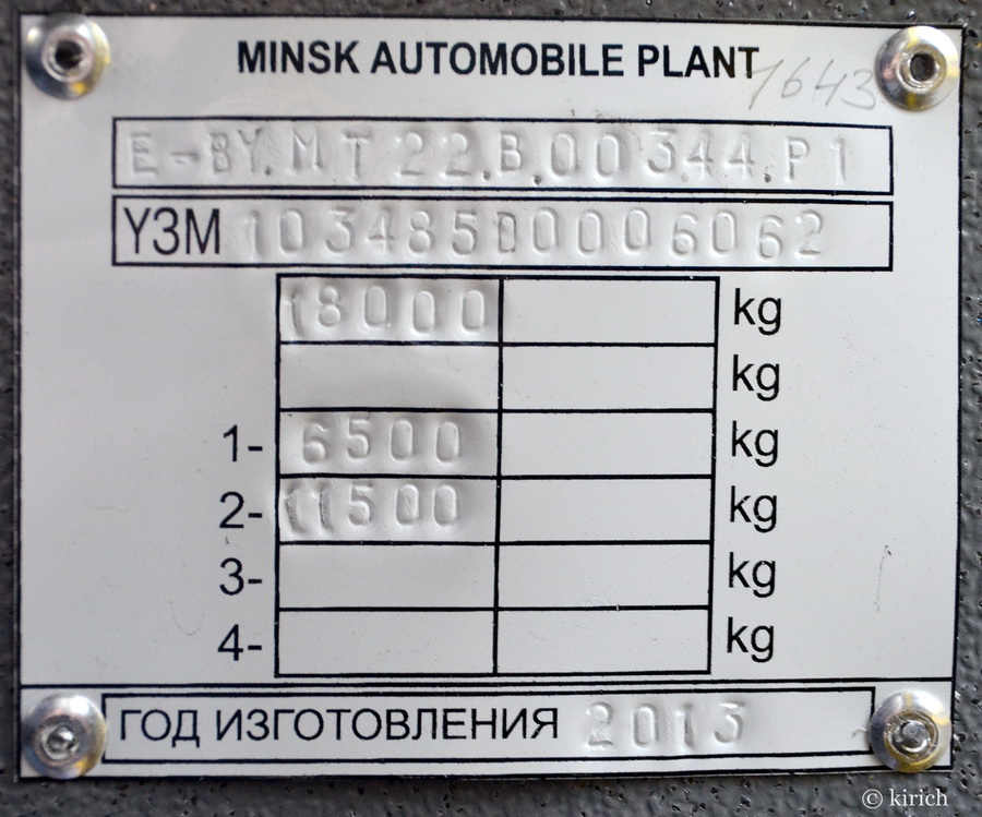 Санкт-Петербург, МАЗ-103.485 № В 717 РР 178