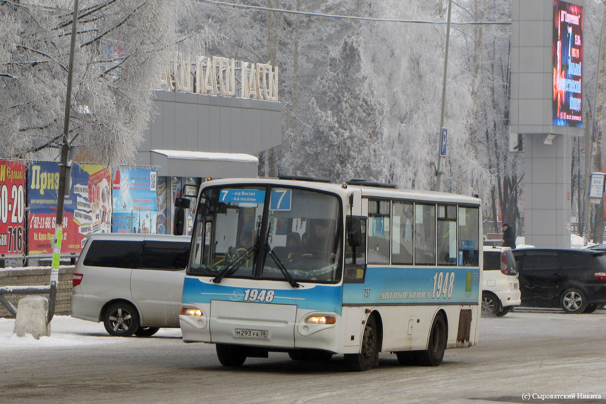 Иркутская область, КАвЗ-4235-33 № 757