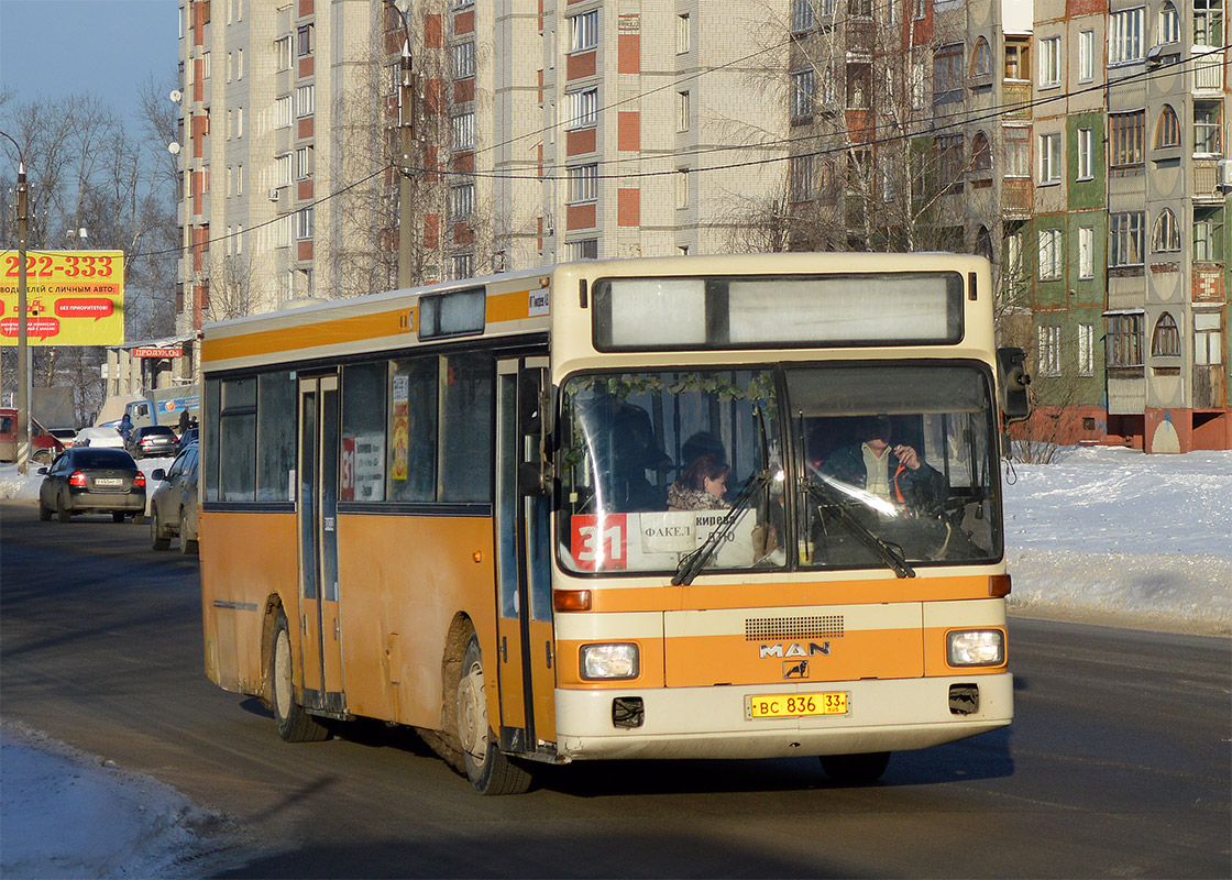 Владимирская область, MAN 791 SL202 № ВС 836 33