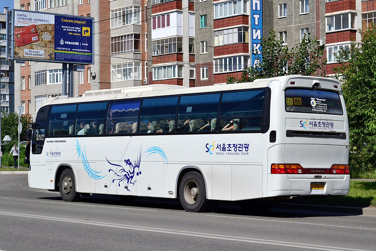 Краснаярскі край, Kia Granbird № АТ 618 24