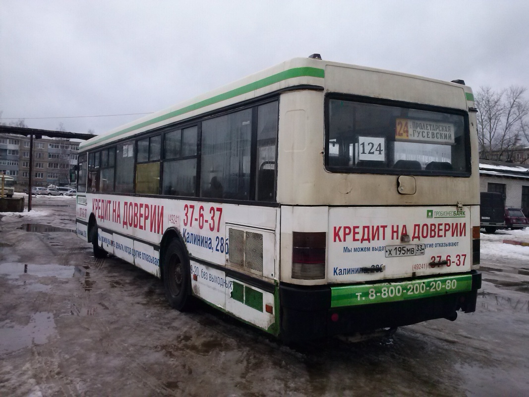 Vladimir region, Ikarus 415.33 Nr. Х 195 МВ 33