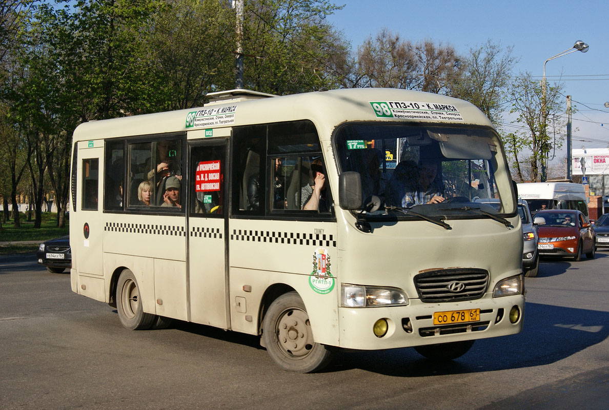 Rostov region, Hyundai County SWB C08 (RZGA) № СО 678 61