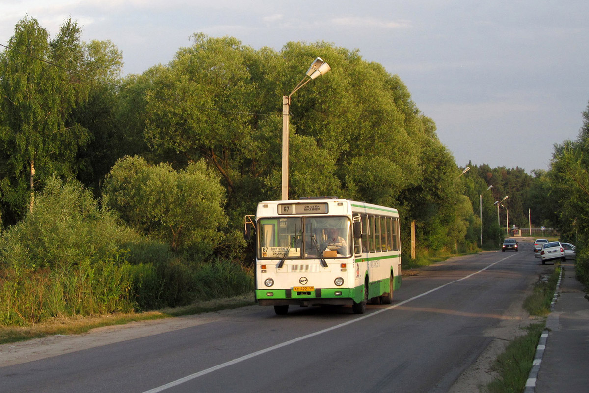 Московская область, ЛиАЗ-5256.25 № 3211