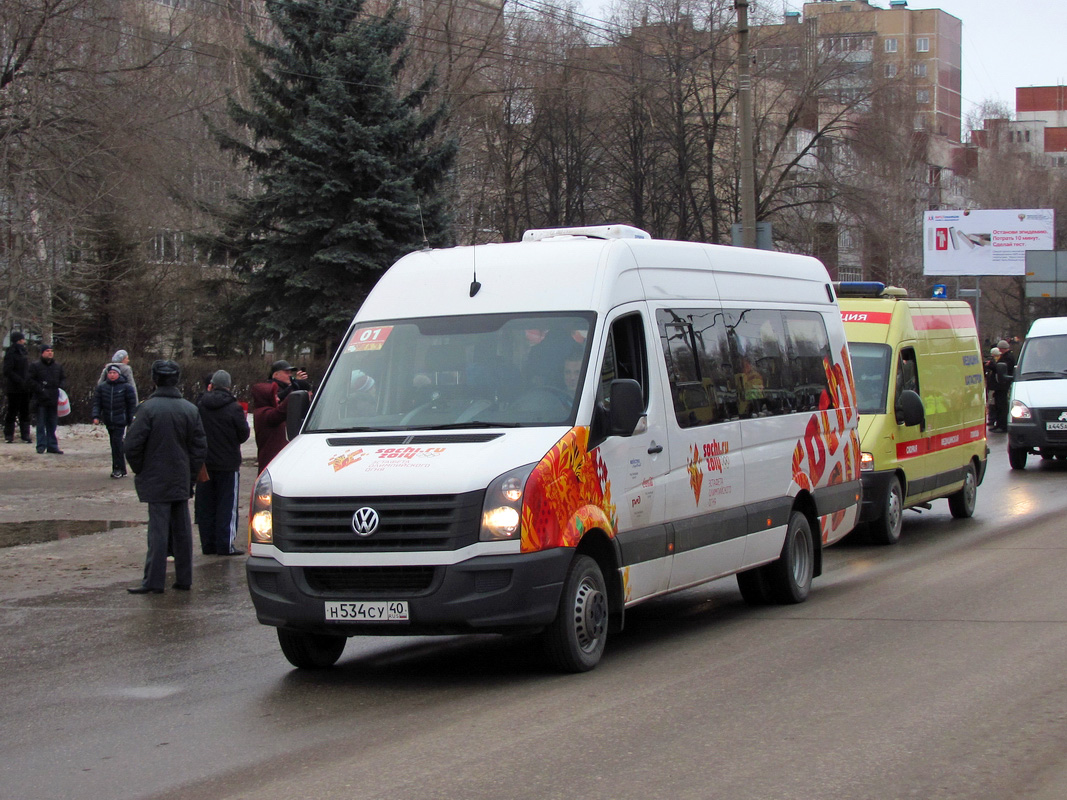 Краснодарский край, Артан-22434 (Volkswagen Crafter) № Н 534 СУ 40