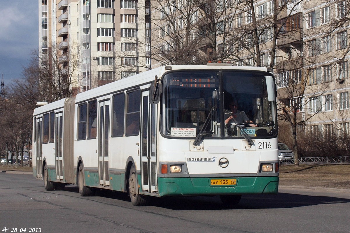 Санкт-Петербург, ЛиАЗ-6212.00 № 2116