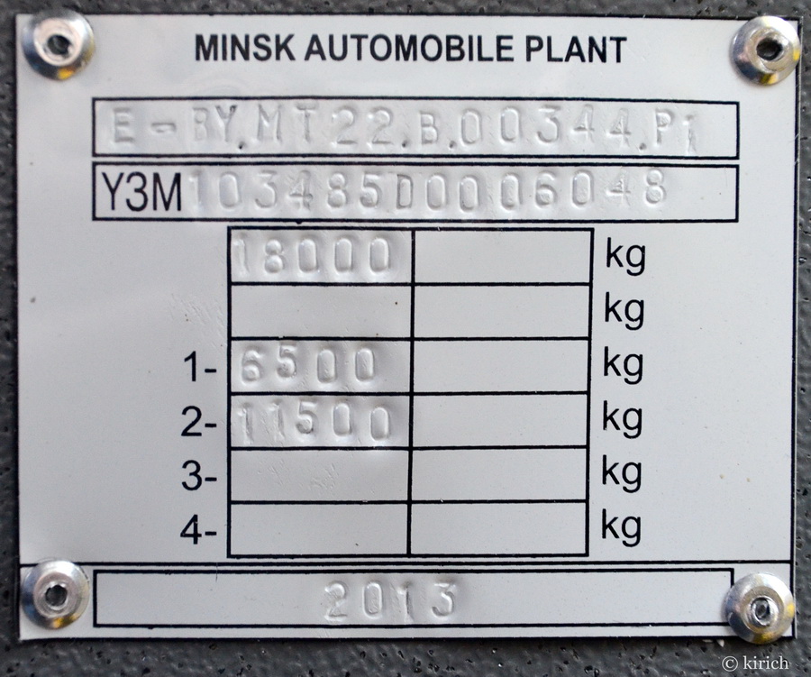 Санкт-Петербург, МАЗ-103.485 № В 714 РР 178