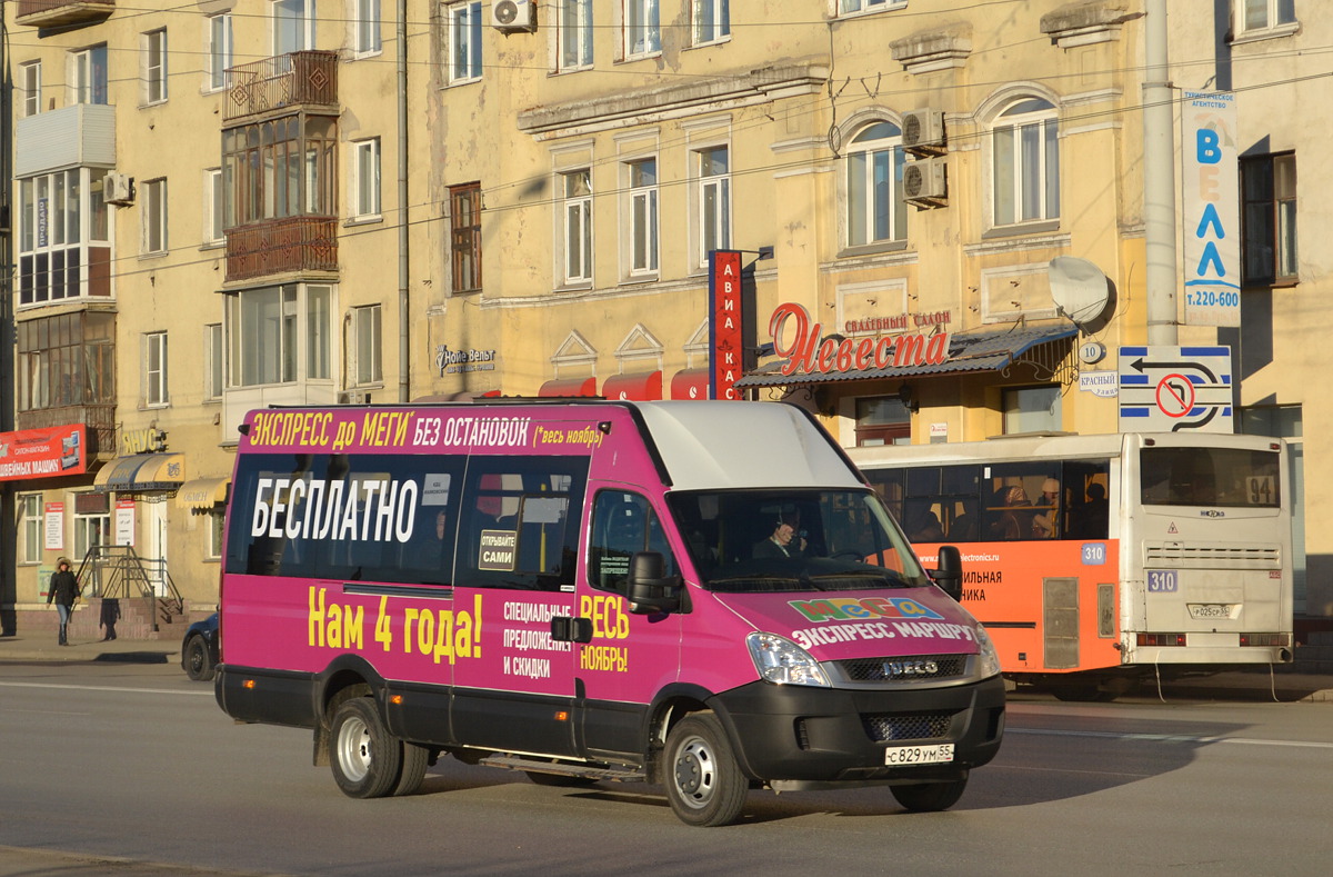 Омская область, Нижегородец-2227UT (IVECO Daily) № С 829 УМ 55