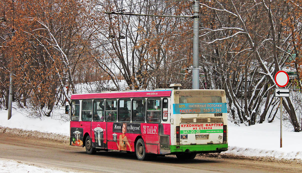 Новосибирская область, ЛиАЗ-5256.35 № В 741 ЕМ 154