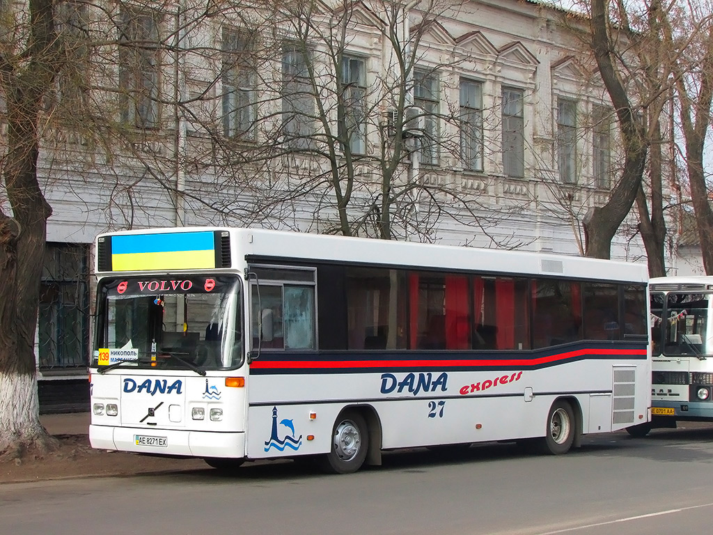 Днепропетровская область, Carrus K204 City L № AE 8271 EX