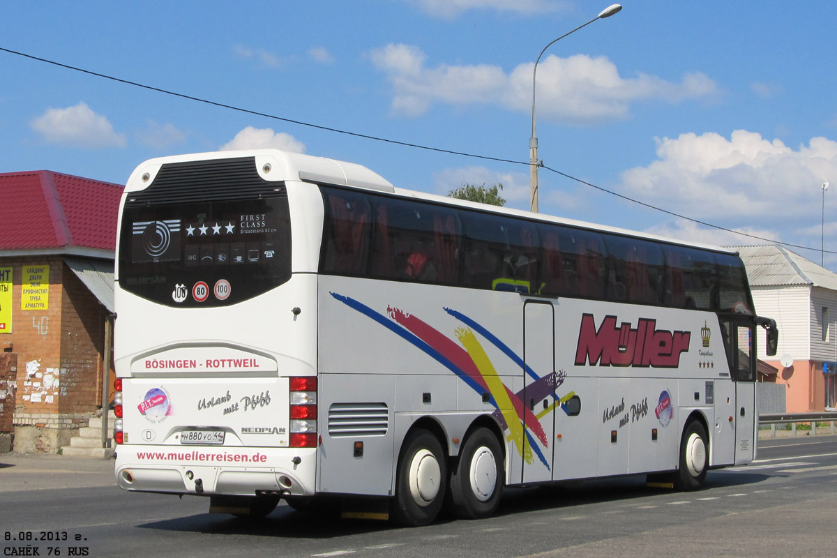 Костромская область, Neoplan PA2 N1116/3HC Cityliner HC № Н 880 УО 44