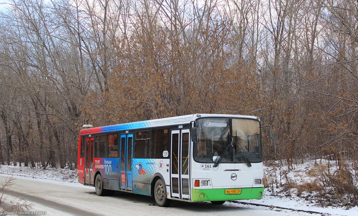 Obwód czelabiński, LiAZ-5256.53 Nr 161