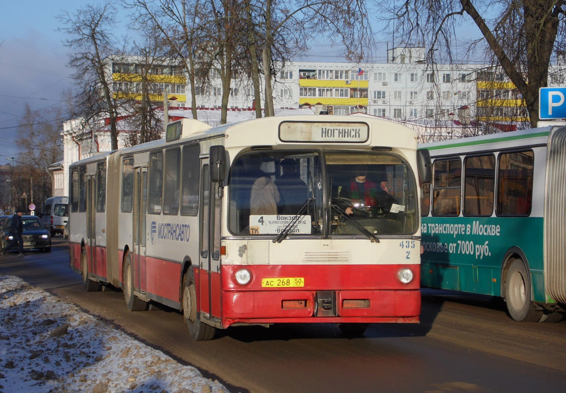 Московская область, Mercedes-Benz O305G № 2435