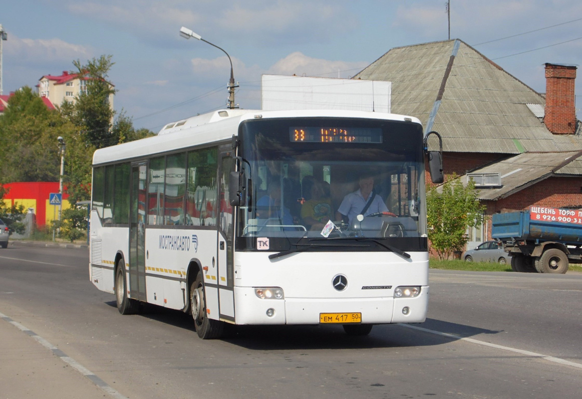 Moscow region, Mercedes-Benz O345 Conecto H # 1100