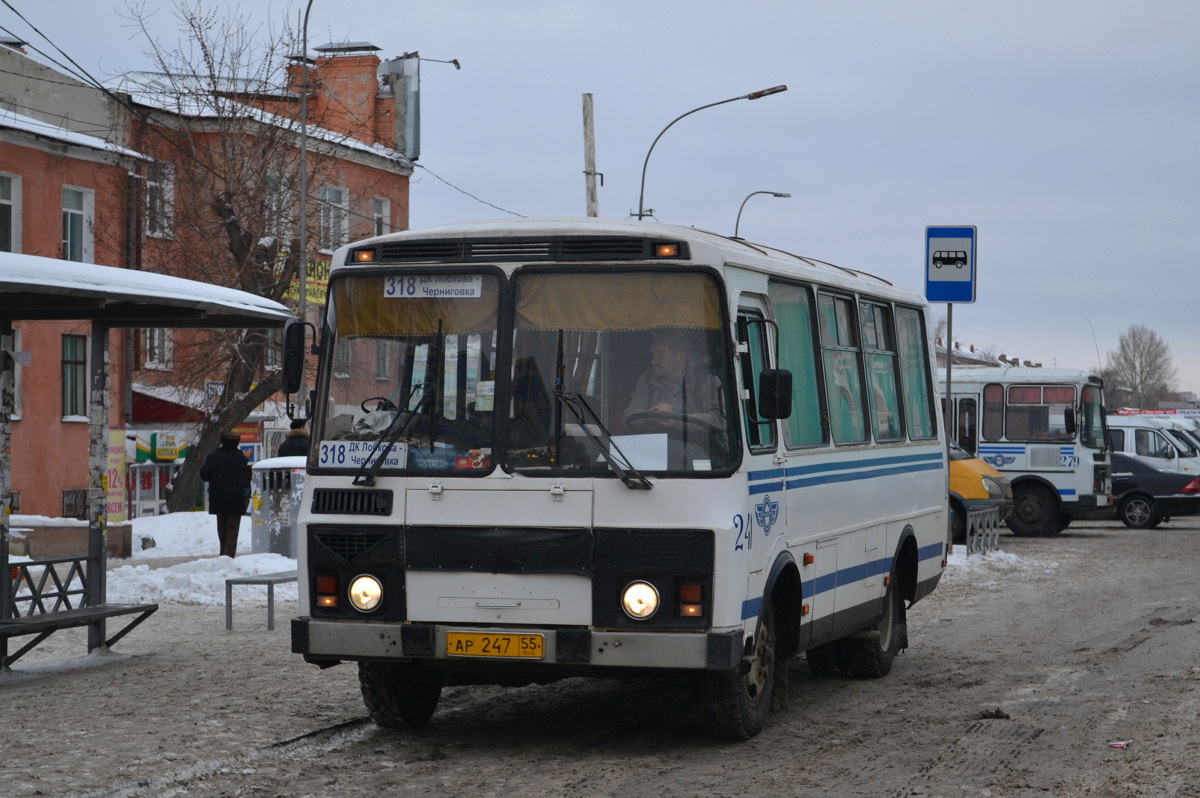 Омская область, ПАЗ-32054 № 241