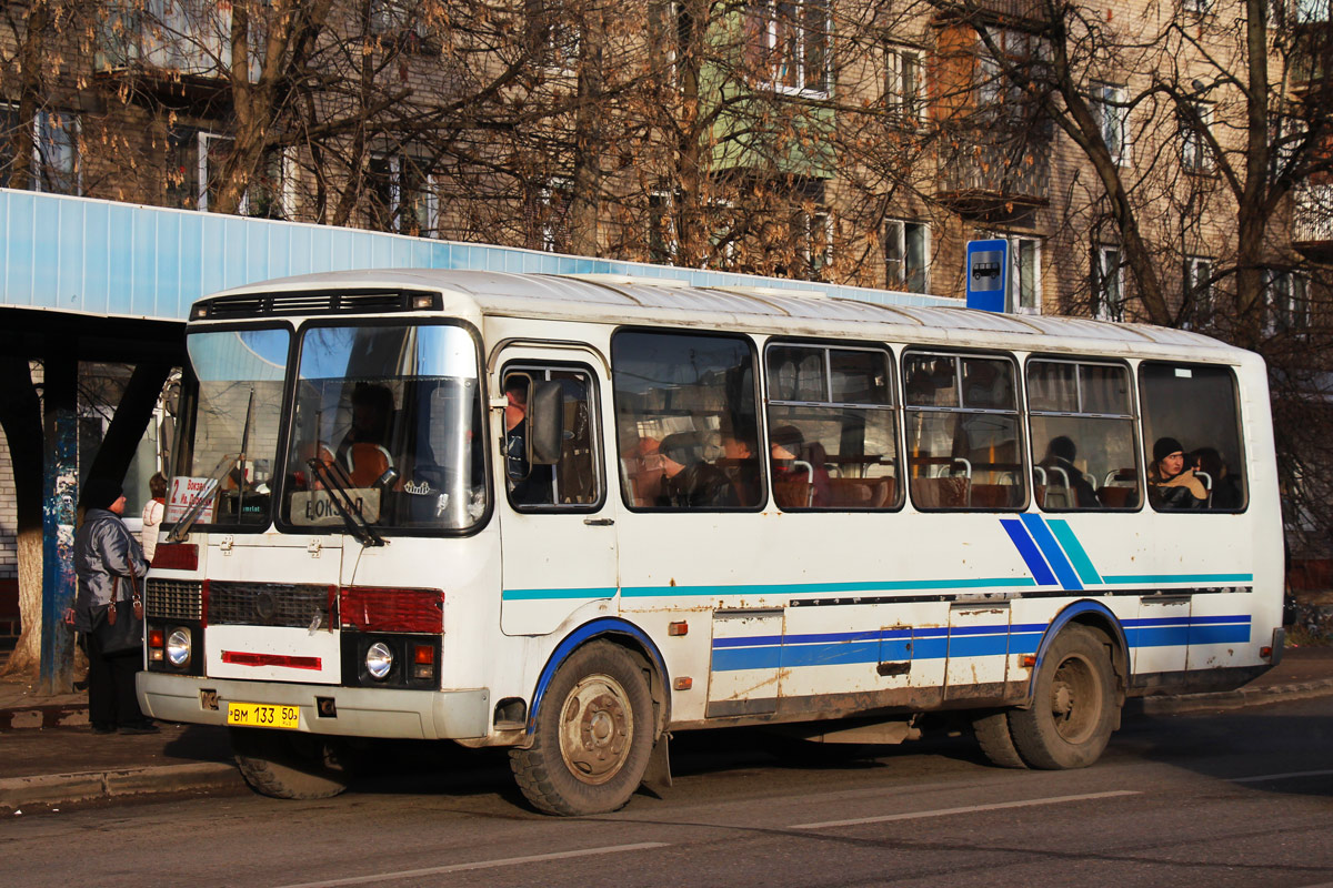 Maskavas reģionā, PAZ-4234 № ВМ 133 50