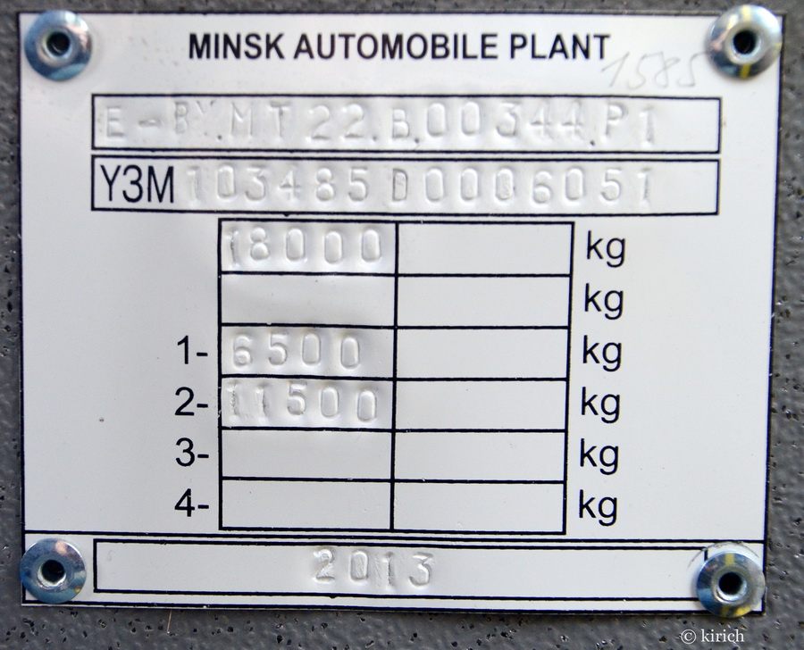 Санкт-Петербург, МАЗ-103.485 № В 704 РР 178