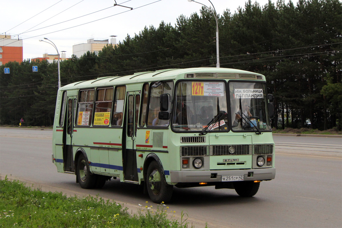 Маршрут 127. Берёзовский Кемеровская область ПАЗ 4234. ПАЗ 4234 Кемерово. ПАЗ 4234 Кемеровская область. ПАЗ Кемерово 127т.