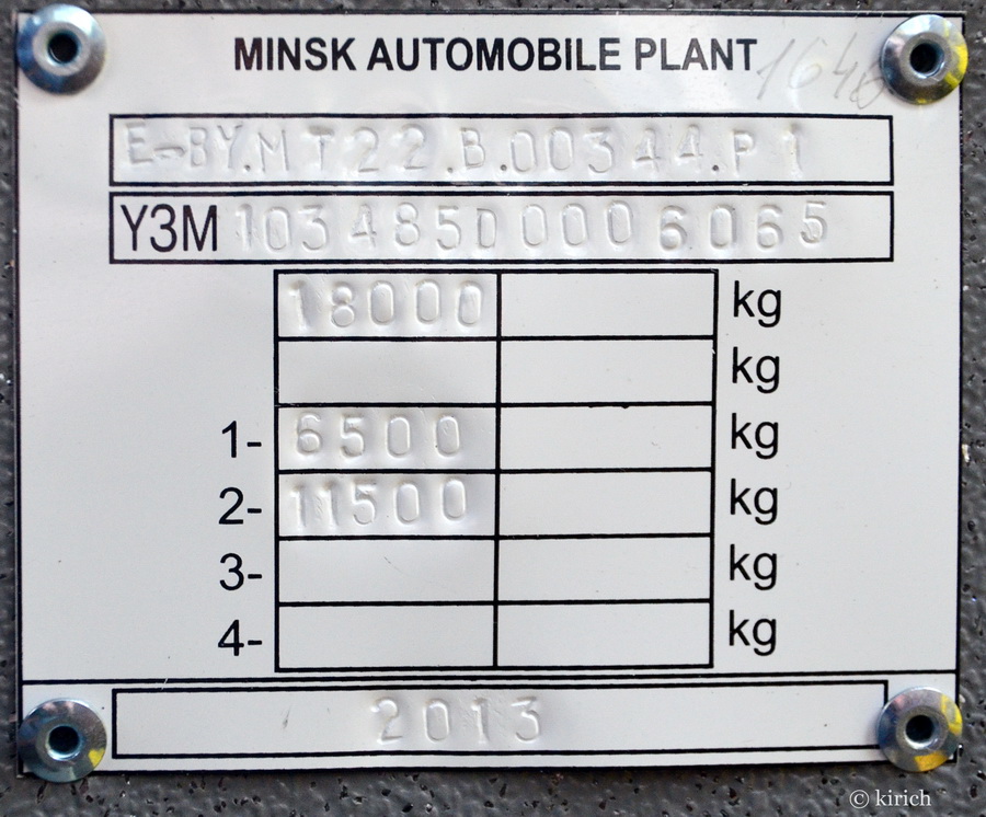 Санкт-Петербург, МАЗ-103.485 № В 711 РР 178