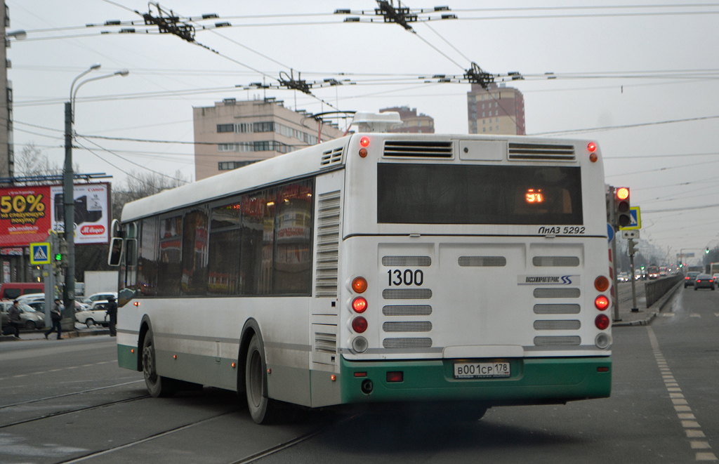 Санкт-Петербург, ЛиАЗ-5292.60 № 1300