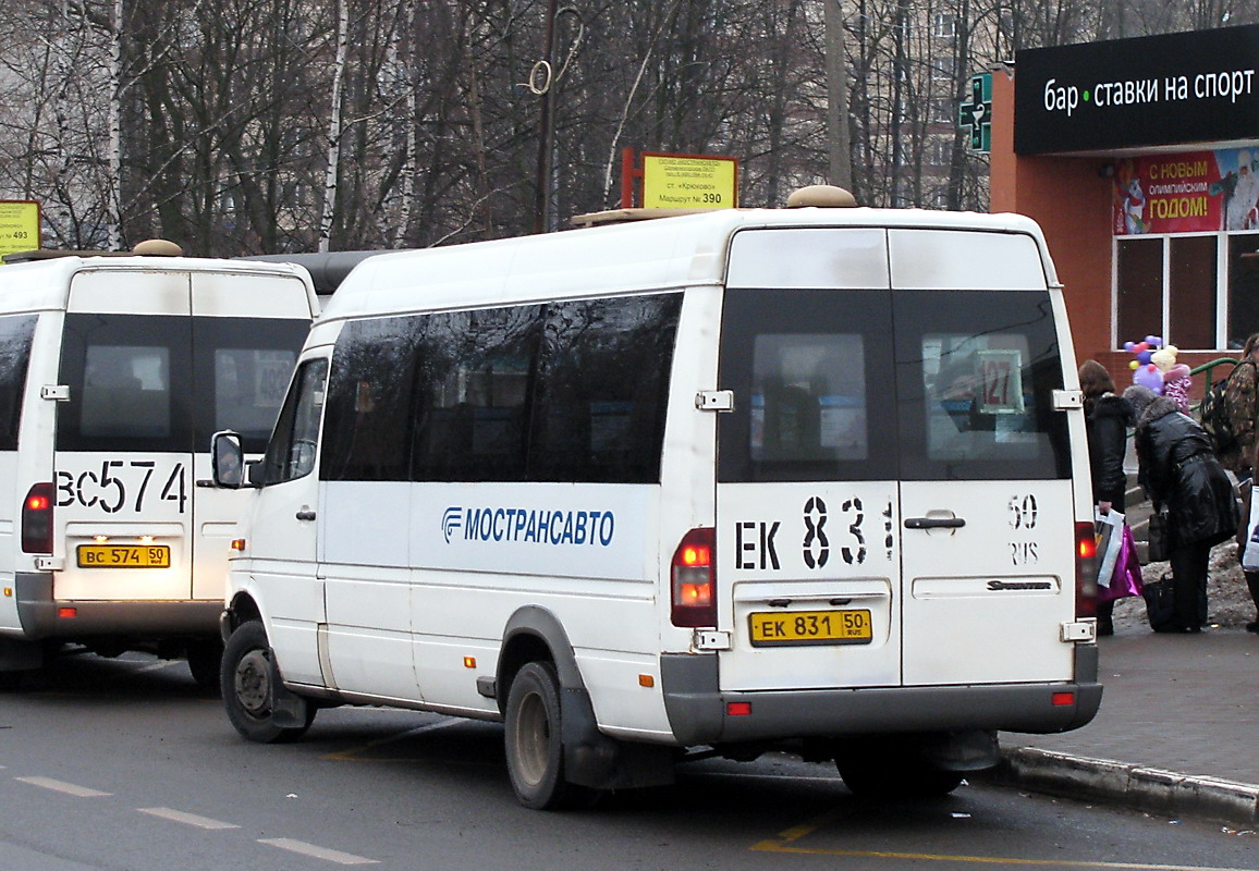 Московская область, Самотлор-НН-323760 (MB Sprinter 413CDI) № 0425