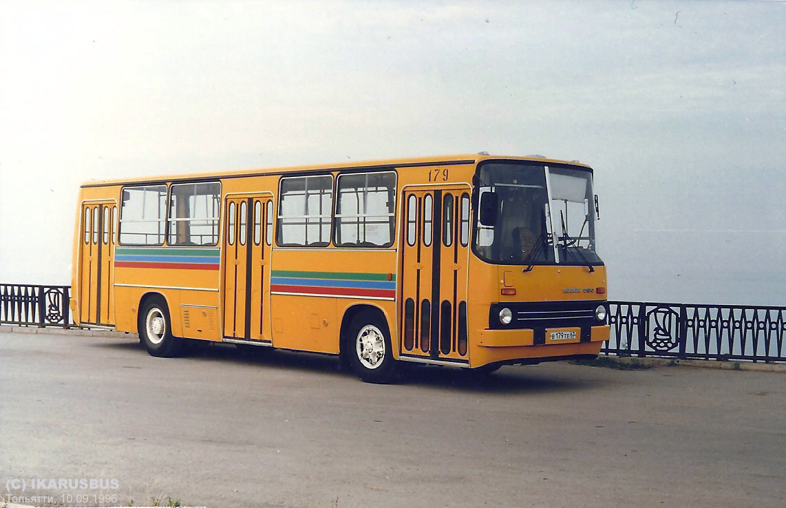 Самарская область, Ikarus 260.50 № В 179 ТЕ 63; Самарская область — Фотографии XX века