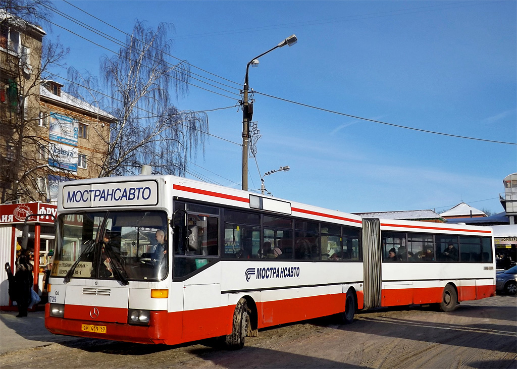 Московская область, Mercedes-Benz O405G № 0729