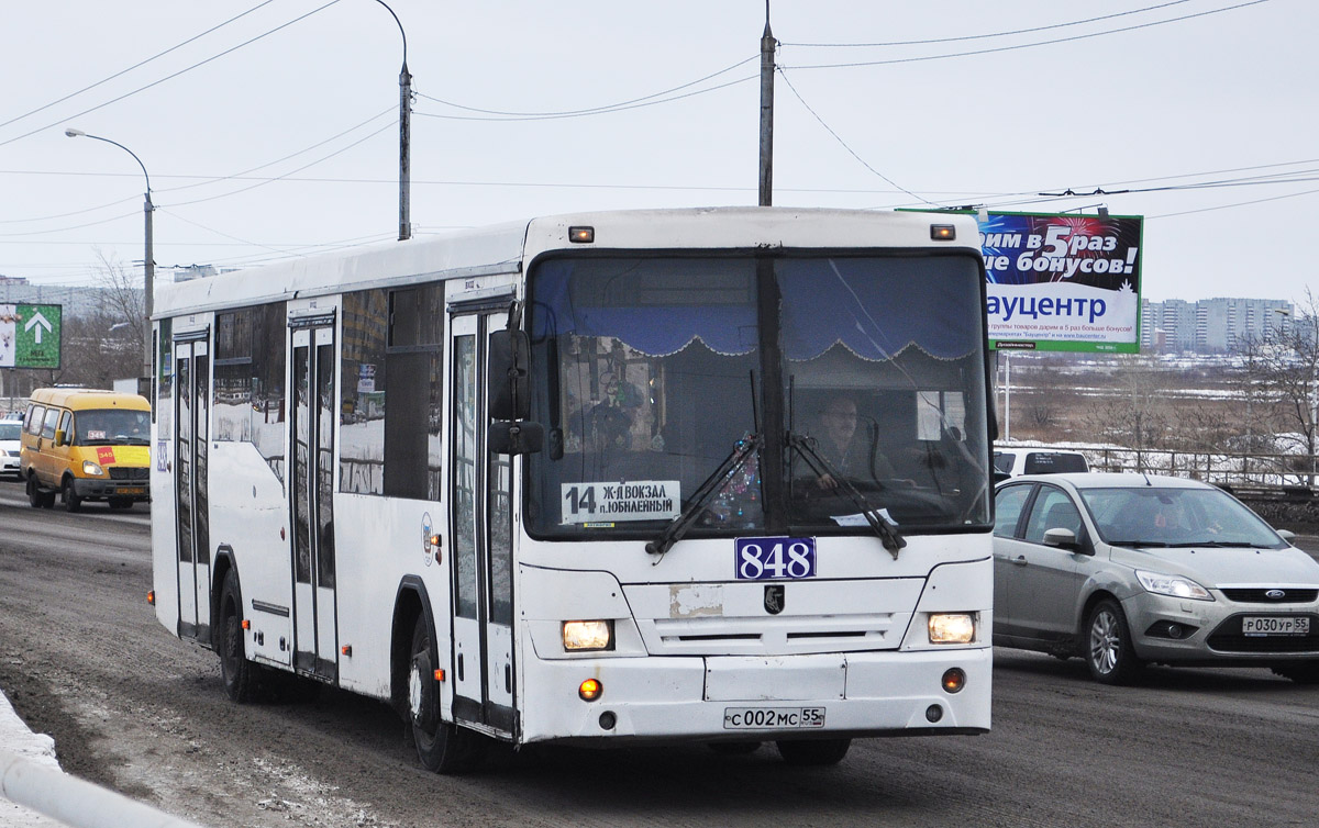 Где автобус омск