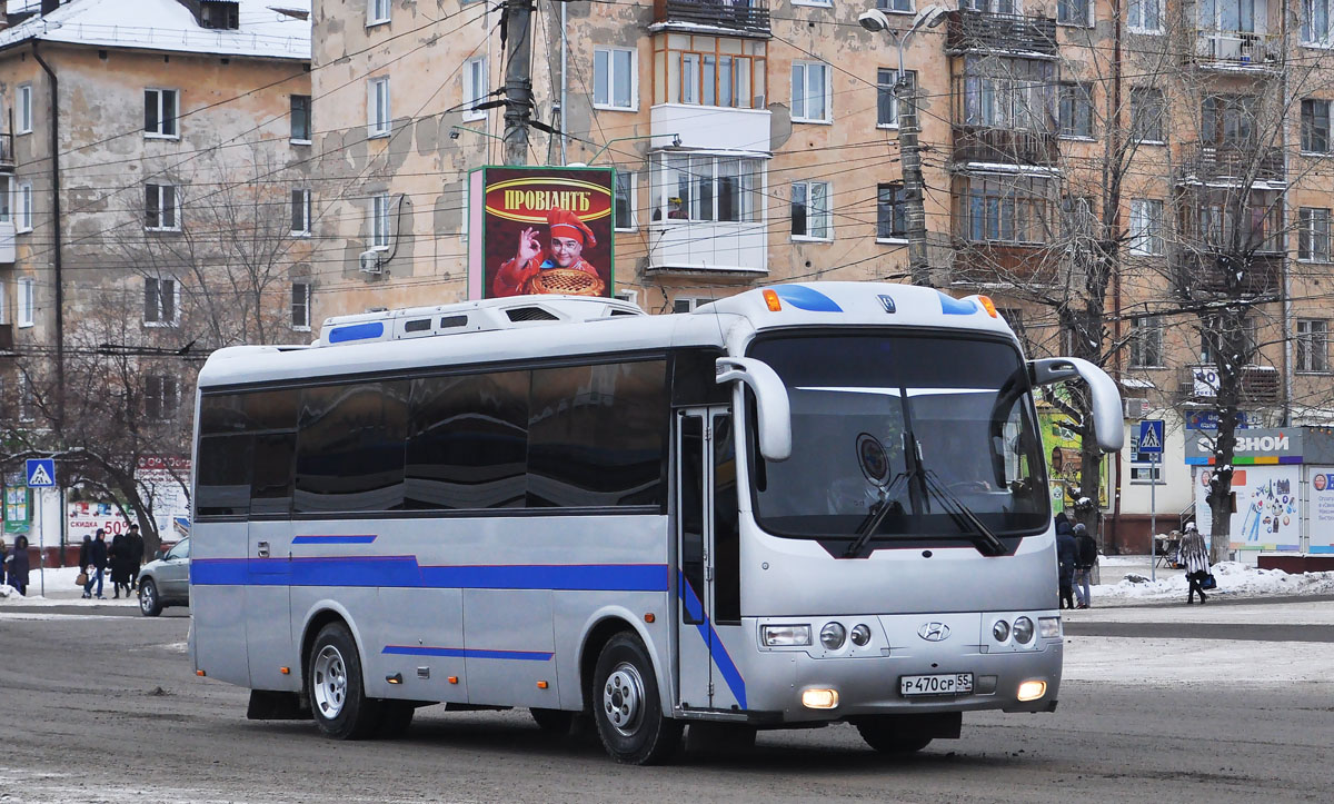 Омская область, Hyundai AeroTown № Р 470 СР 55