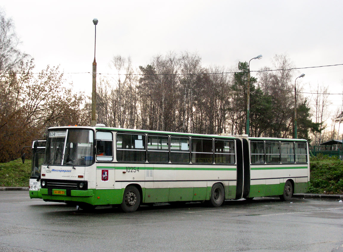 Moskau, Ikarus 280.33M Nr. 10254