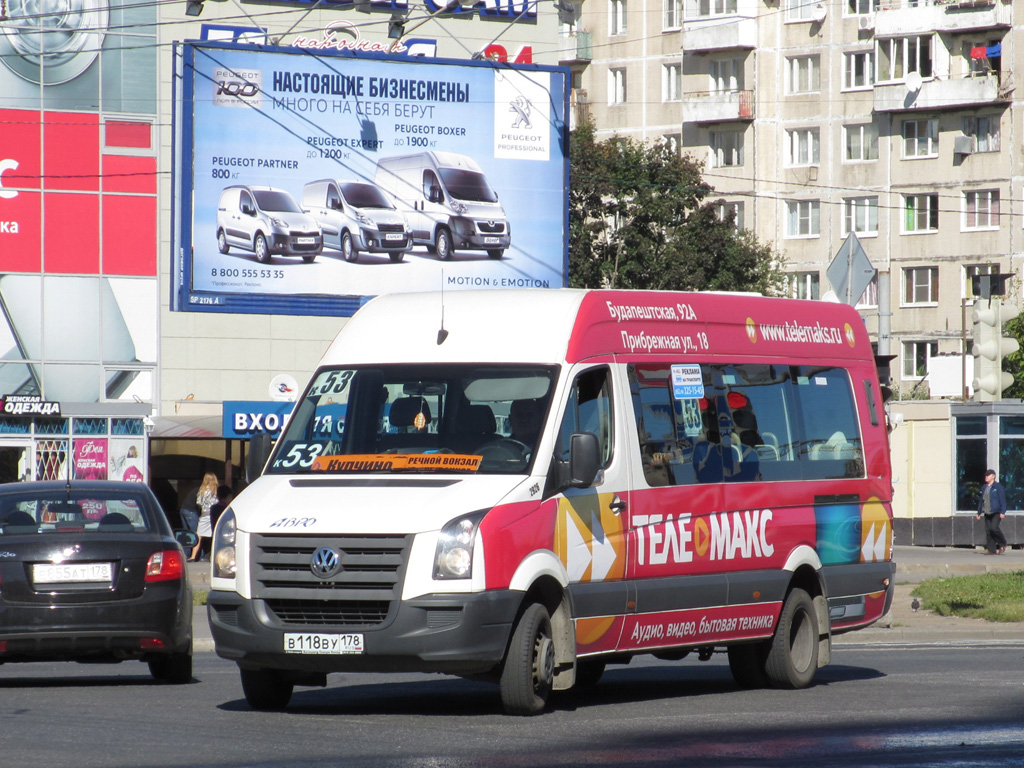 Санкт-Петербург, БТД-2219 (Volkswagen Crafter) № 2926