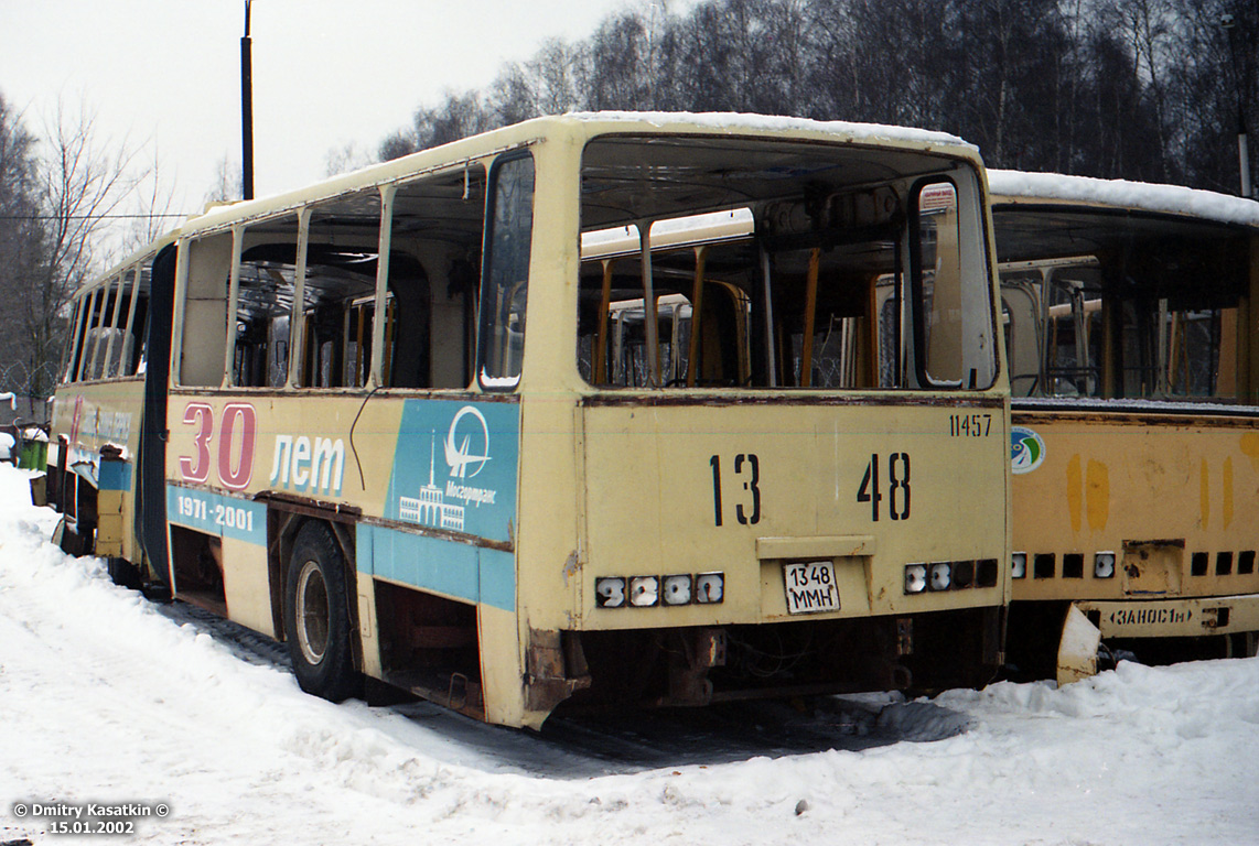 Москва, Ikarus 283.00 № 11457