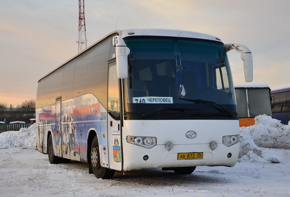 Вологодская область, Higer KLQ6119TQ № 2510