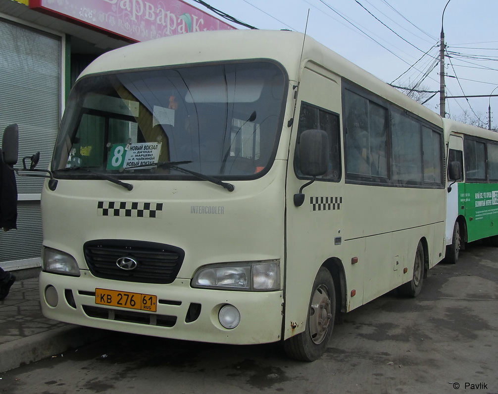 Ростовская область, Hyundai County SWB C08 (РЗГА) № КВ 276 61