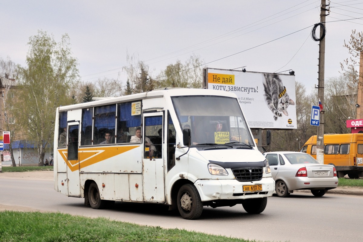 Тульская область, КАвЗ-32081 