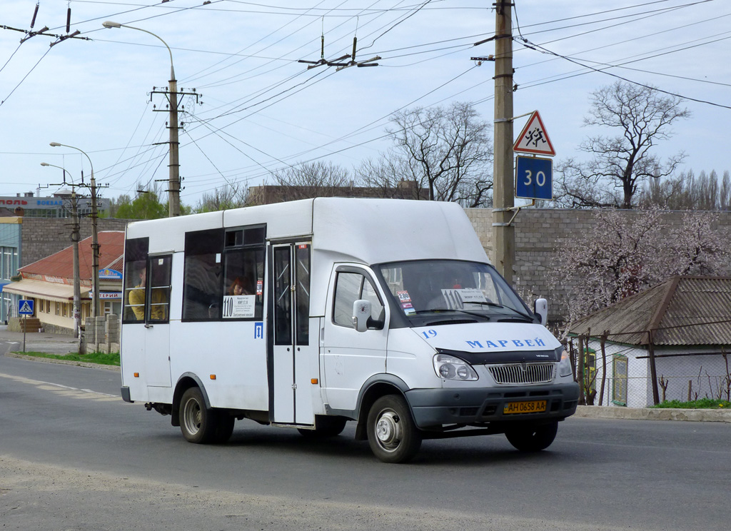 Donetsk region, Ruta 22 # 19