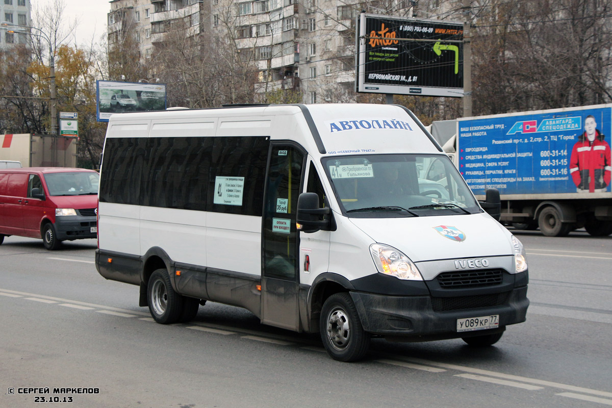 Moskva, Nizhegorodets-2227UU (IVECO Daily) č. У 089 КР 77