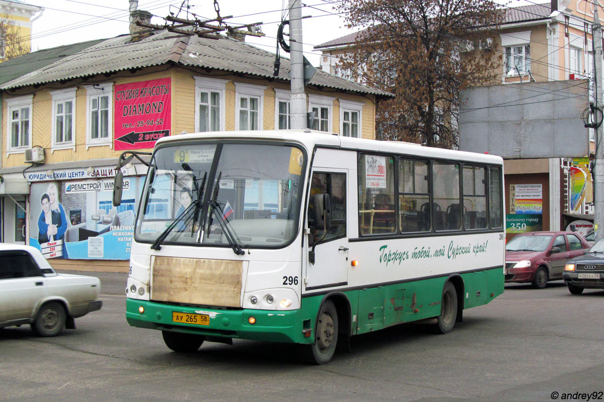 Penza region, PAZ-320402-03 Nr. 296