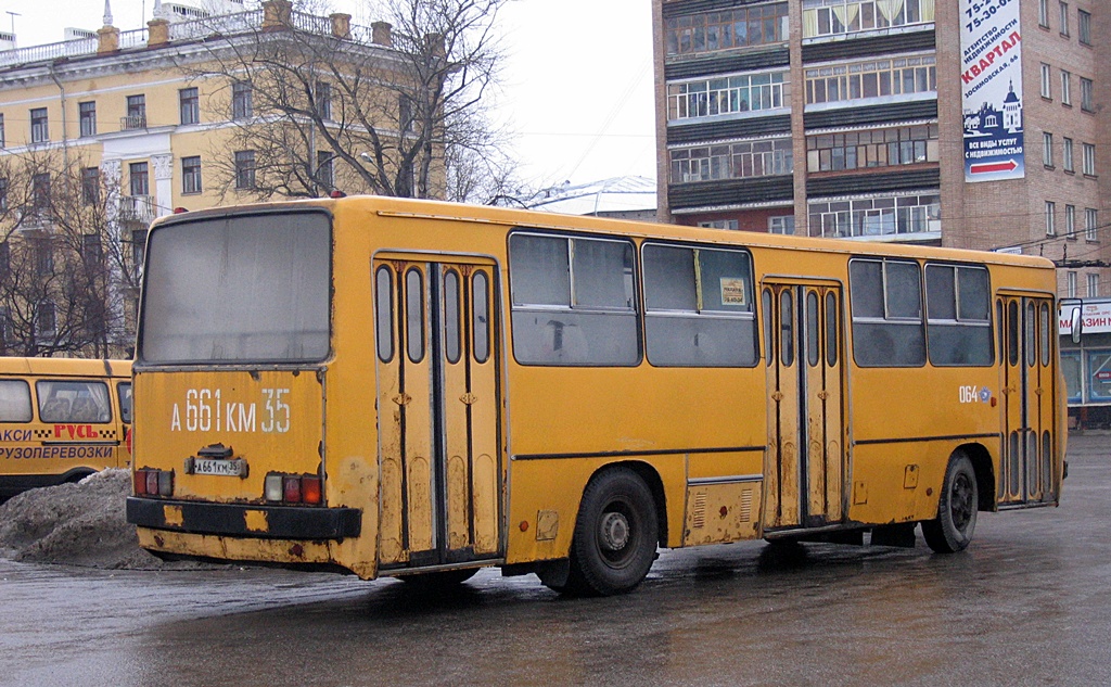 Вологодская область, Ikarus 260.18 № 064