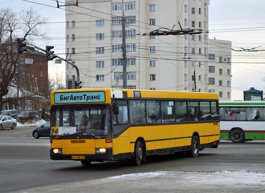 Владимирская область, Mercedes-Benz O405N № ВР 918 33