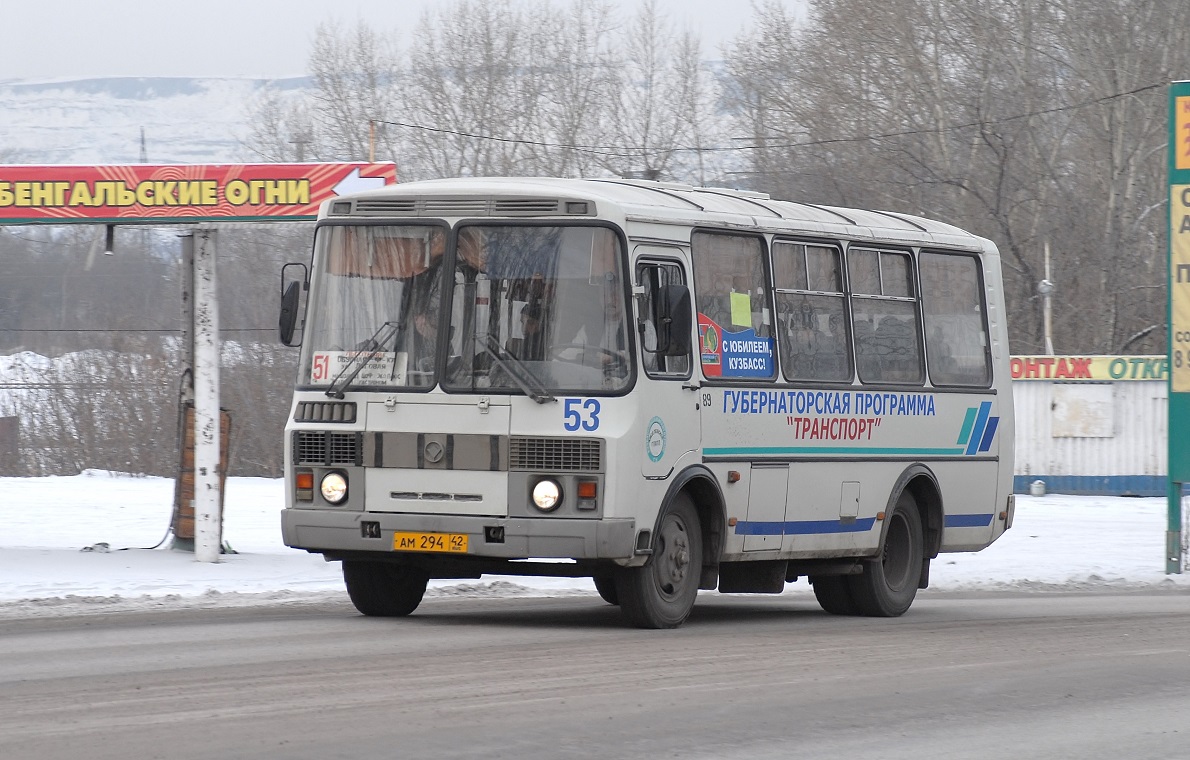 Кемераўская вобласць-Кузбас, ПАЗ-32053 № 53