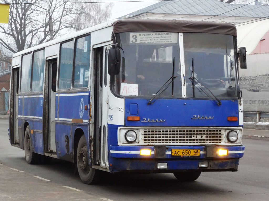 Липецкая область, Ikarus 260.02 № 245