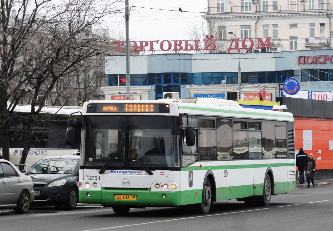 Москва, ЛиАЗ-5292.21 № 12354