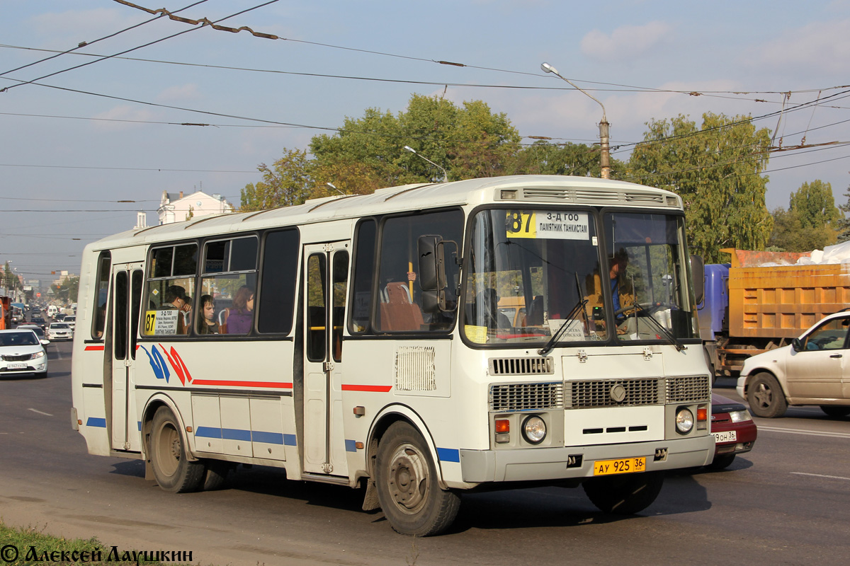 Воронежская область, ПАЗ-4234 № АУ 925 36