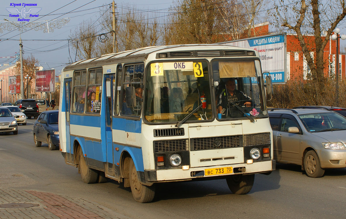 Томская область, ПАЗ-32051-110 № ВС 733 70